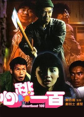 亚洲第一免费播放区
