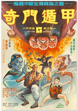 重囗味sm屎尿