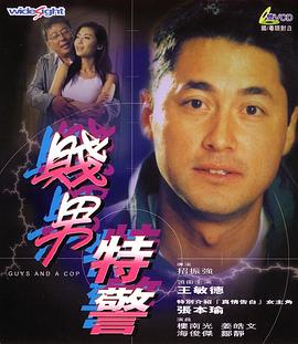 全国免费追剧