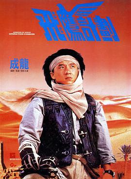 动感小站美女图片
