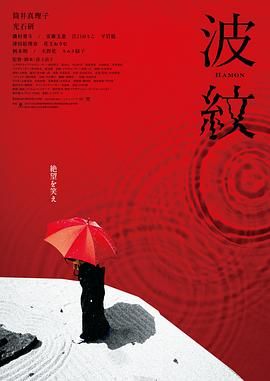 天天久久狠狠色综合