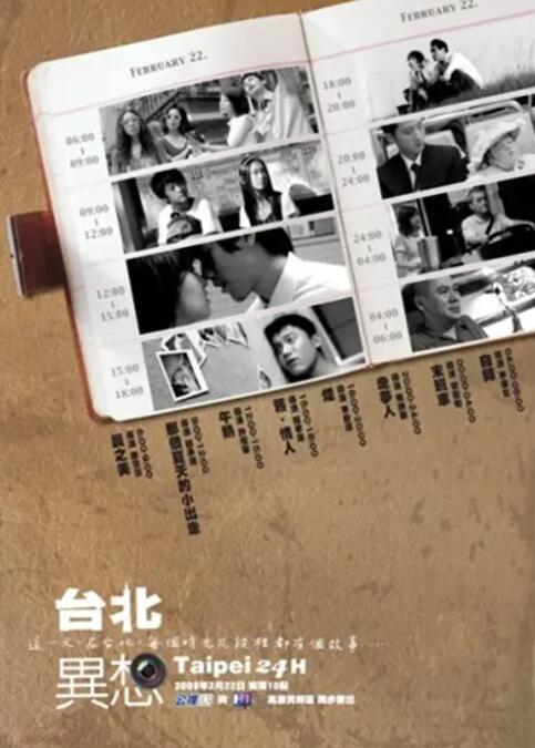 国产一级特黄高清免费大片