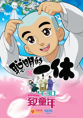 亚洲91影院