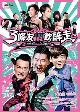 中文字幕第10页