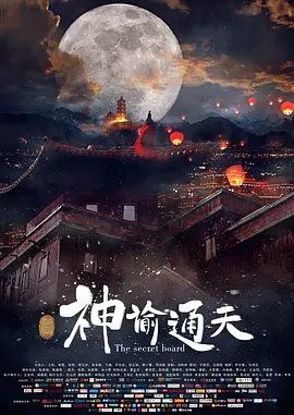 色88久久综合九色综合欧…