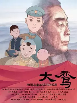 99久色