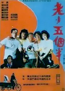 在线精品国产