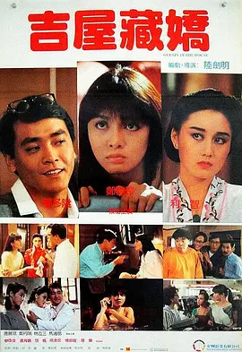 女撑大肚子