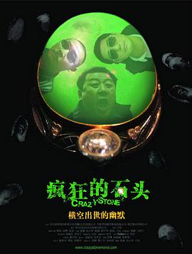 欧洲精品一区二区三区