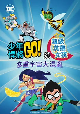 国产微拍精品一区