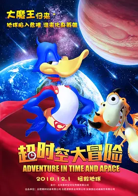 99久久精品免费精品国产