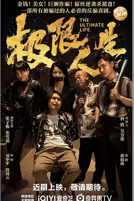 周妍希国产福利在线观看