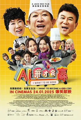 国产精品福利一区二区三区