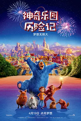 女生隐私无遮挡