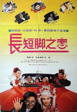 韩漫小说