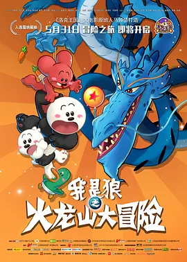 虫虫漫画在线观看阅读