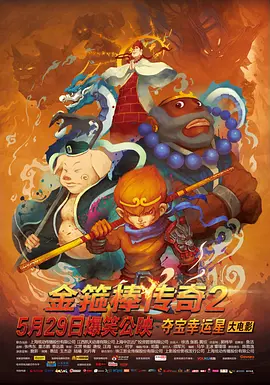 18岁看的电影