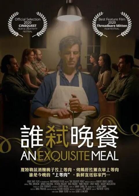 娇妻被邻居灌满精h周莹莹