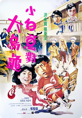 日韩三级一区