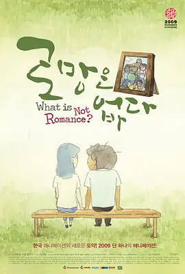 91夜色视频