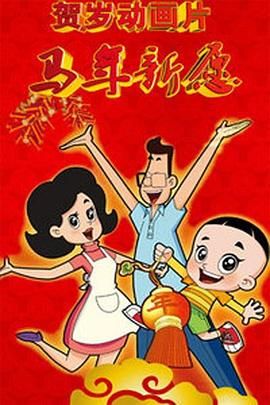 超碰麻豆