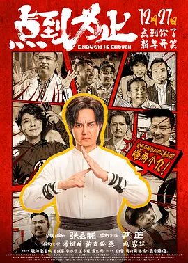 亚洲成人av综合