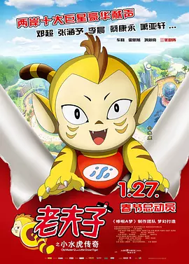 国产一区在线不卡