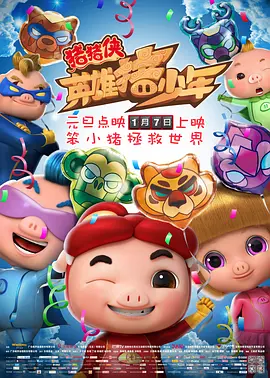 91精品国产麻豆