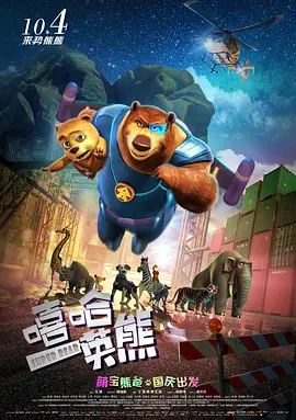 亚洲精品a级
