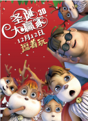 欧美国产精品一二三