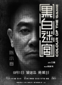 女人av