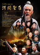伊人视屏