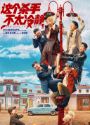 日韩av视屏