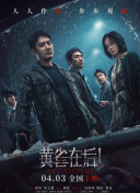 av在线免费播放观看