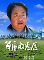 国产永久免费观看视频软件