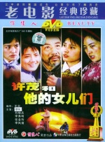第四涩涩