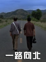 亚洲天堂av电影在线观看