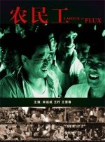 亚洲国产欧美精品