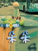 免费网站在线观看