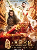 日韩欧美高清一区二区