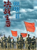 小妈妈2免费观看完整电视剧