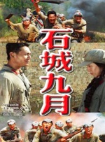 天天成人综合网