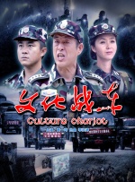 国产cninegay澡堂洗澡