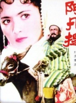 大胸女教师冲田杏梨无删