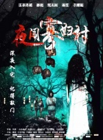 亚洲卡一卡二在线