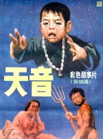 日韩精品一区二区在线观看