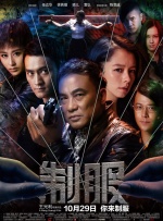 黄污免费网站