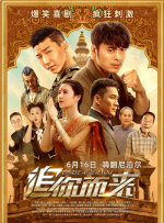 国产欧美日韩亚洲