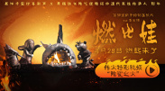 欧美日韩一区二区三在线