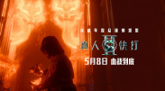 欧美精品一二区